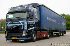 广州芳村增城至黄石货运专线 高效物流服务与高清运输实景