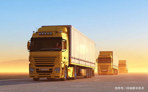 当开票业务消失后，网络货运创新发展的若干方向思考