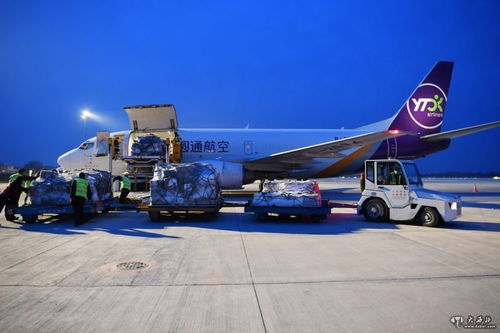 甘肃货运专机满载防疫物资驰援武汉 彰显空中运输力量